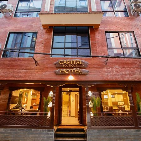 Capital Boutique Hotel 카트만두 외부 사진