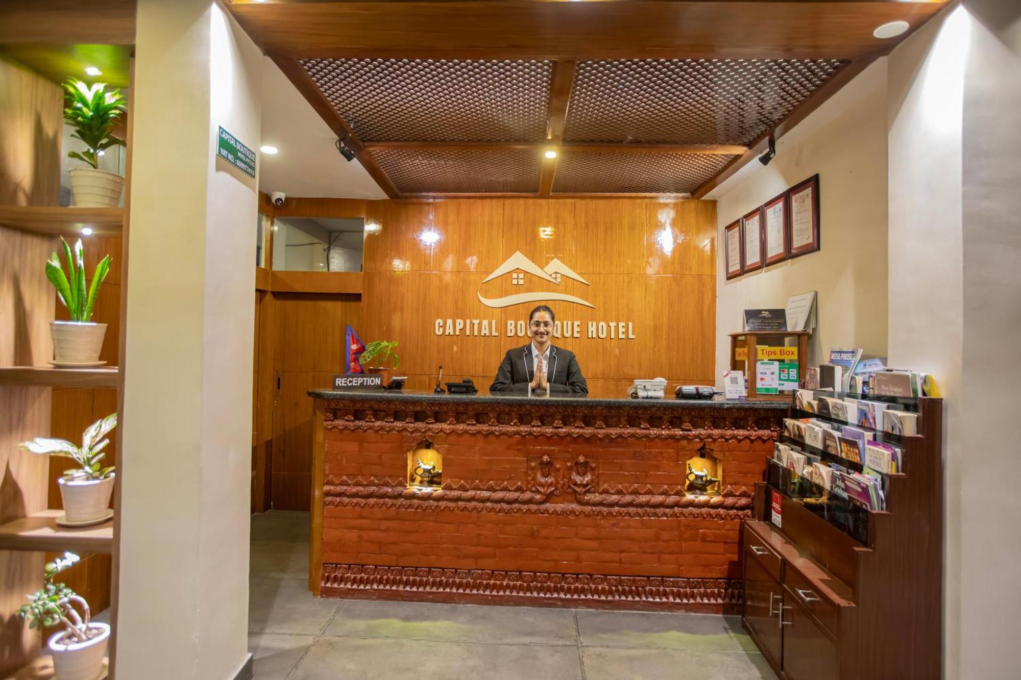 Capital Boutique Hotel 카트만두 외부 사진